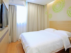 GreenTree Inn Anqing Duxiu Avenue Greenland Metropolis Express Hotel
